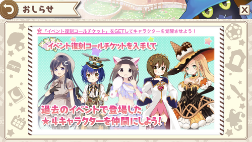 notitle