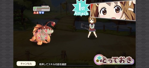 notitle