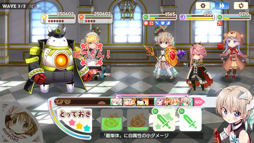 notitle