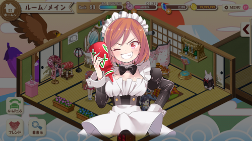 きらら 新規のメイドたちによるおはドーンまとめ 毎日来ていただきたい きらファン きらファン攻略まとめ やるデース 速報 きららファンタジア