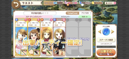 notitle
