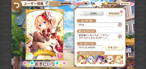 Screenshot_20211010-063542