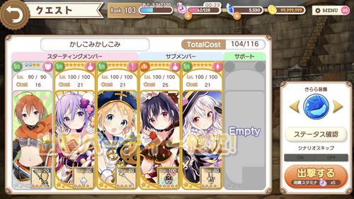 notitle