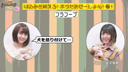 notitle