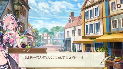 notitle