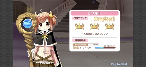 notitle