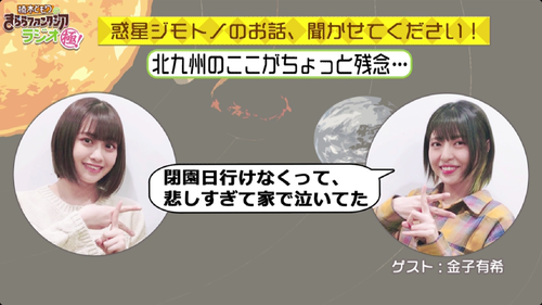 notitle