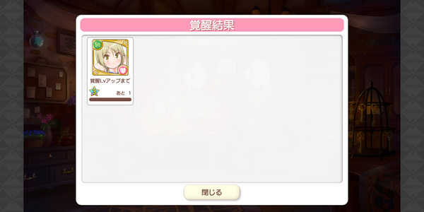 Screenshot_20190601-025055