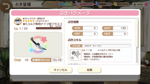 notitle