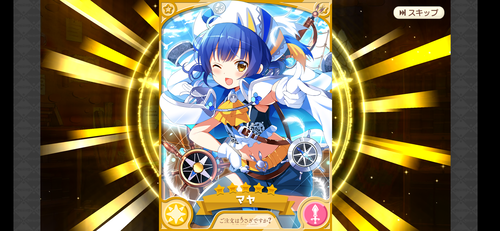 notitle