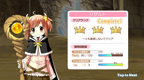 notitle