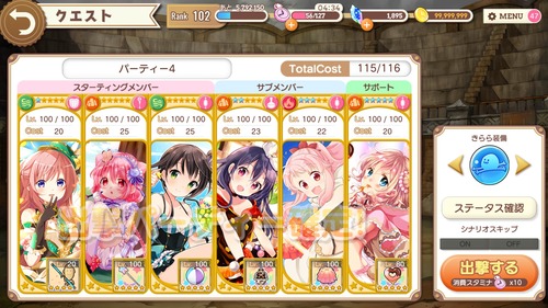 notitle