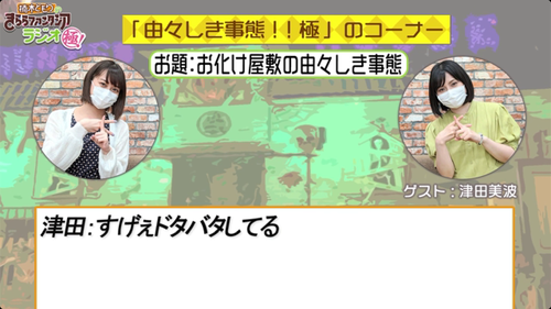 notitle