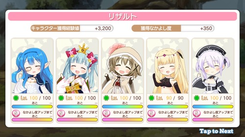 notitle
