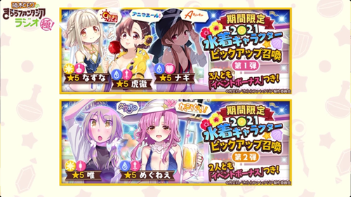 notitle