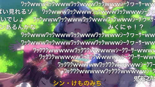 notitle