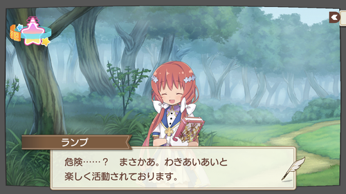 notitle