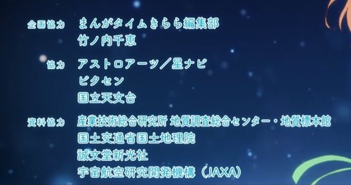 notitle