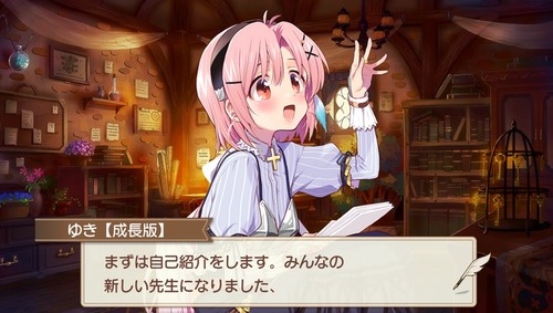 notitle