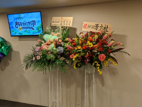 IMG_20191117_162747