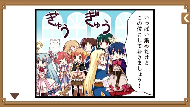 notitle