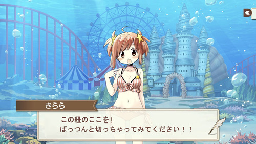 notitle