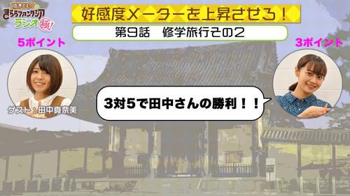 notitle