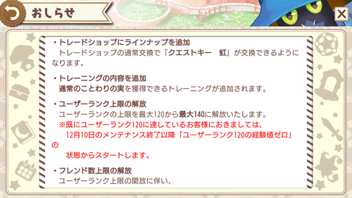 notitle