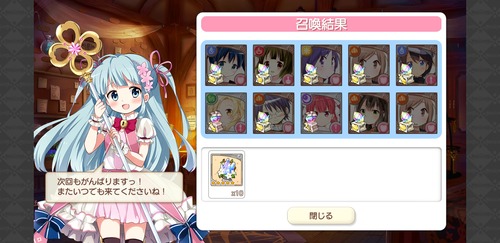 notitle