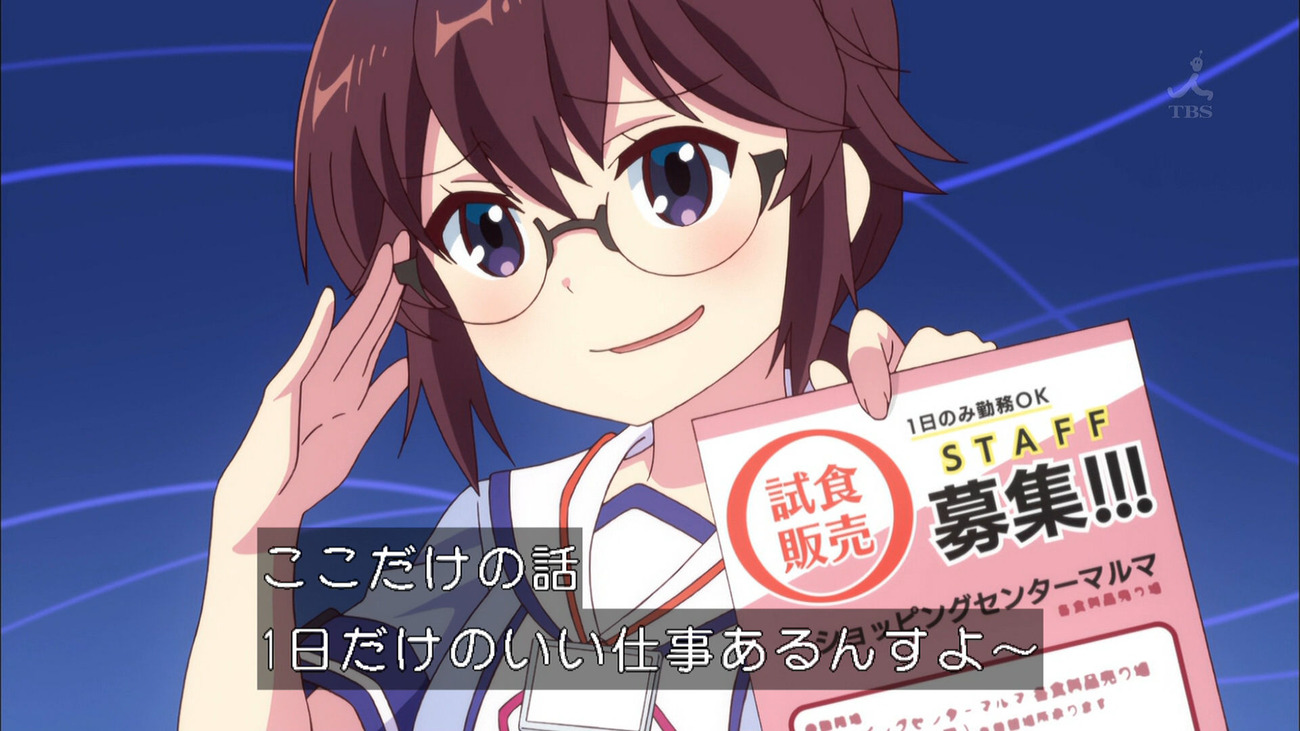notitle