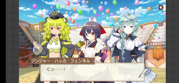 notitle