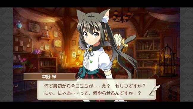 notitle
