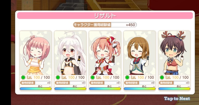 notitle