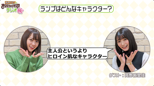 notitle