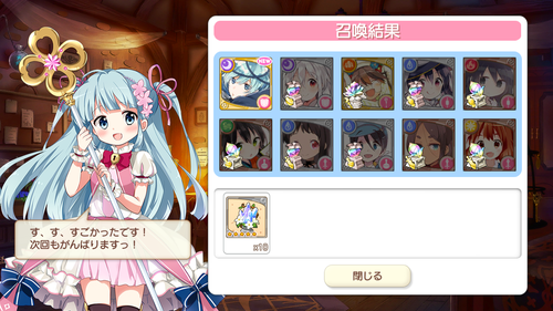notitle