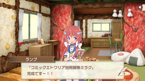 notitle