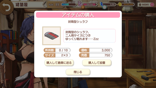 notitle