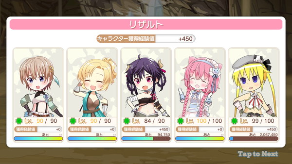 notitle