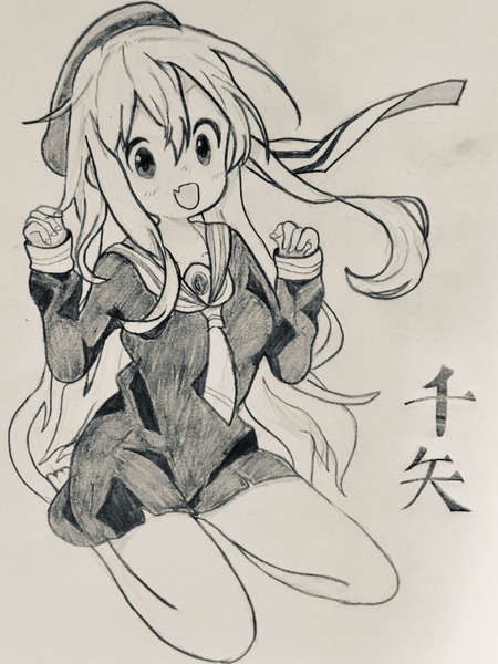 notitle