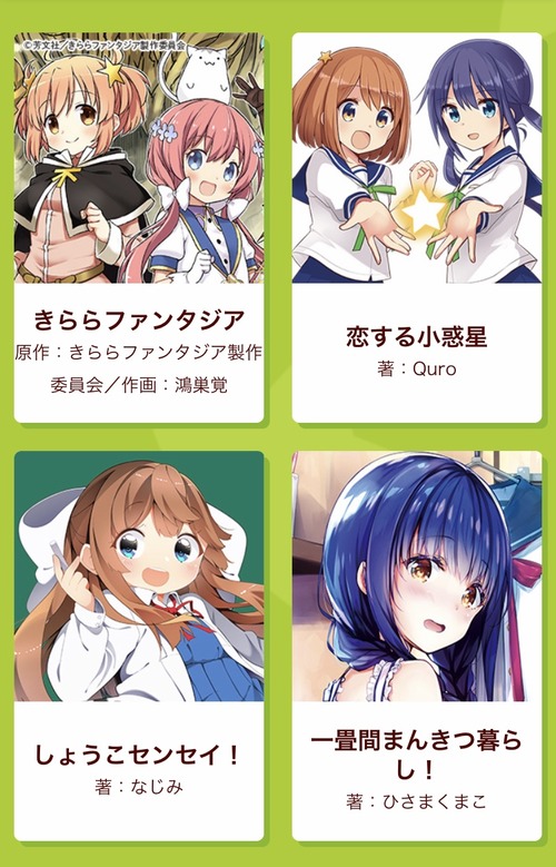 notitle