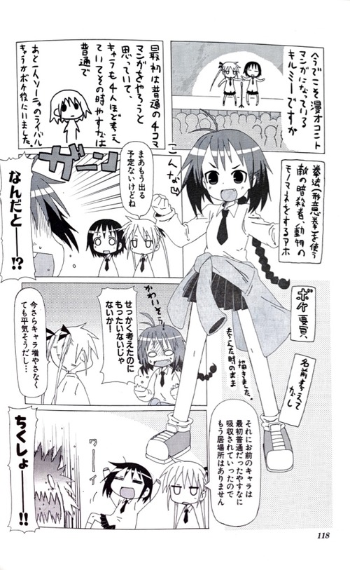 notitle