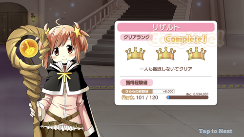 notitle