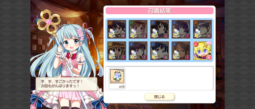 notitle