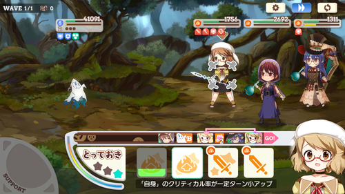 notitle