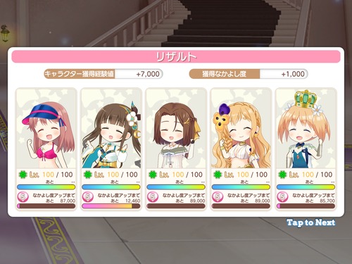 notitle