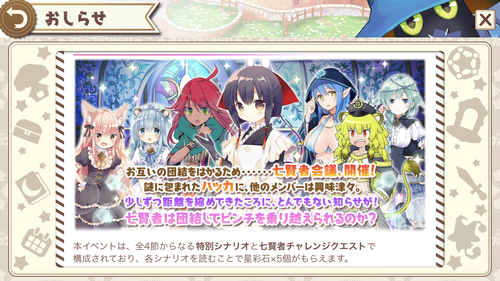 notitle