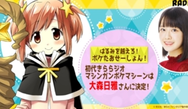 notitle