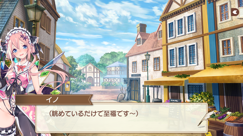 notitle