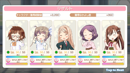 notitle