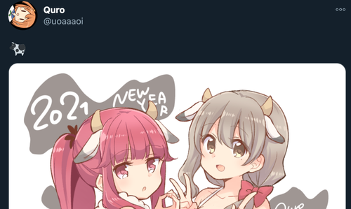 screenshot 2021-01-05 11.43.36